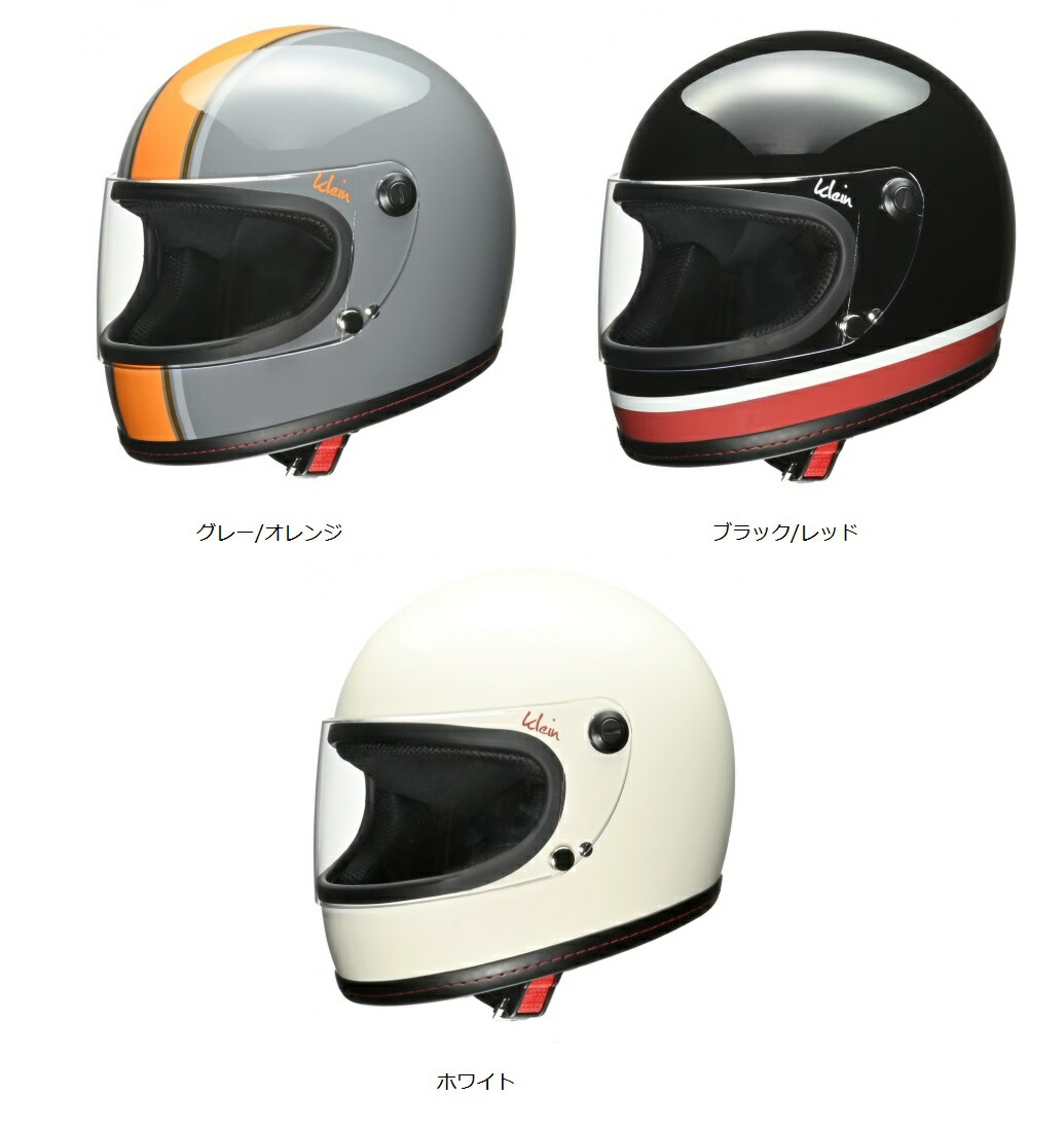 LEAD RX-200R フルフェイスヘルメット シールドRXー200R付き 楽天市場】リード工業 LEAD バイク用 ヘルメット フルフェイス