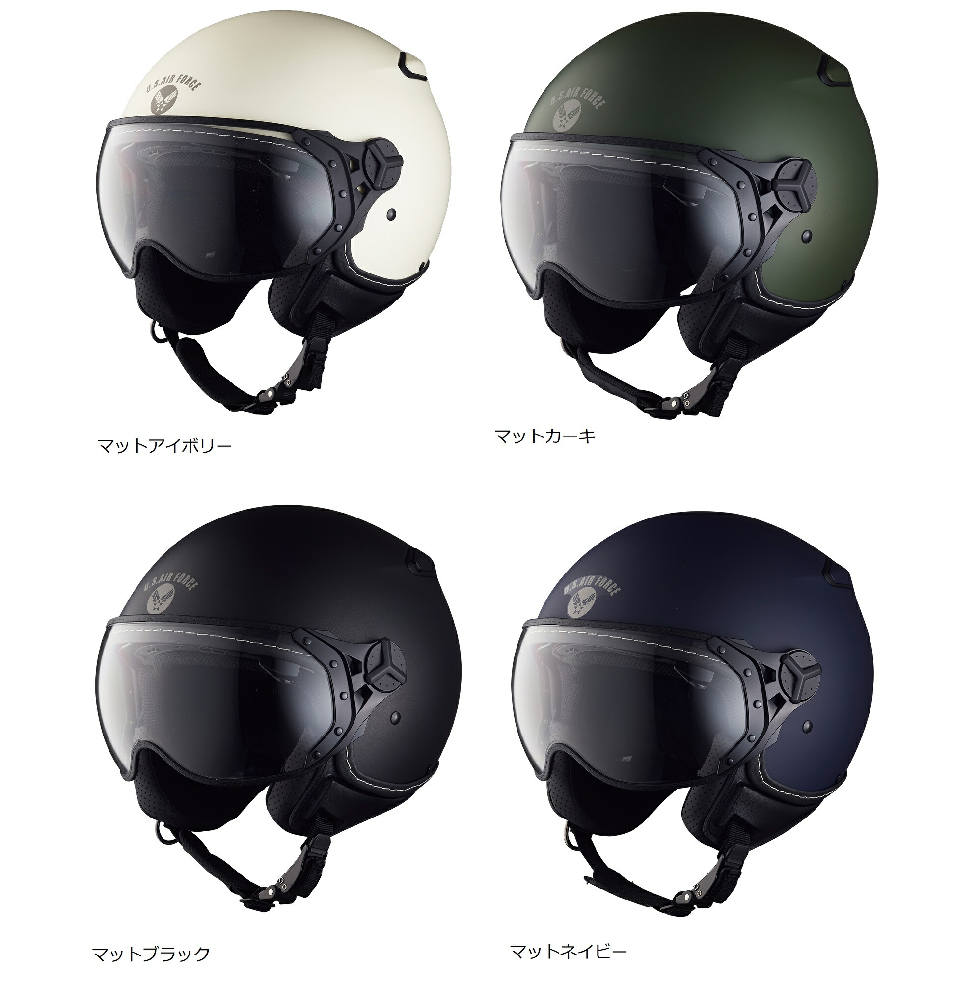 HOUSTON ヒューストン HTVH-2021 ジェットヘルメット ブラック HOUSTON ヒューストン インナーバイザーヘルメット（HTVH-2021