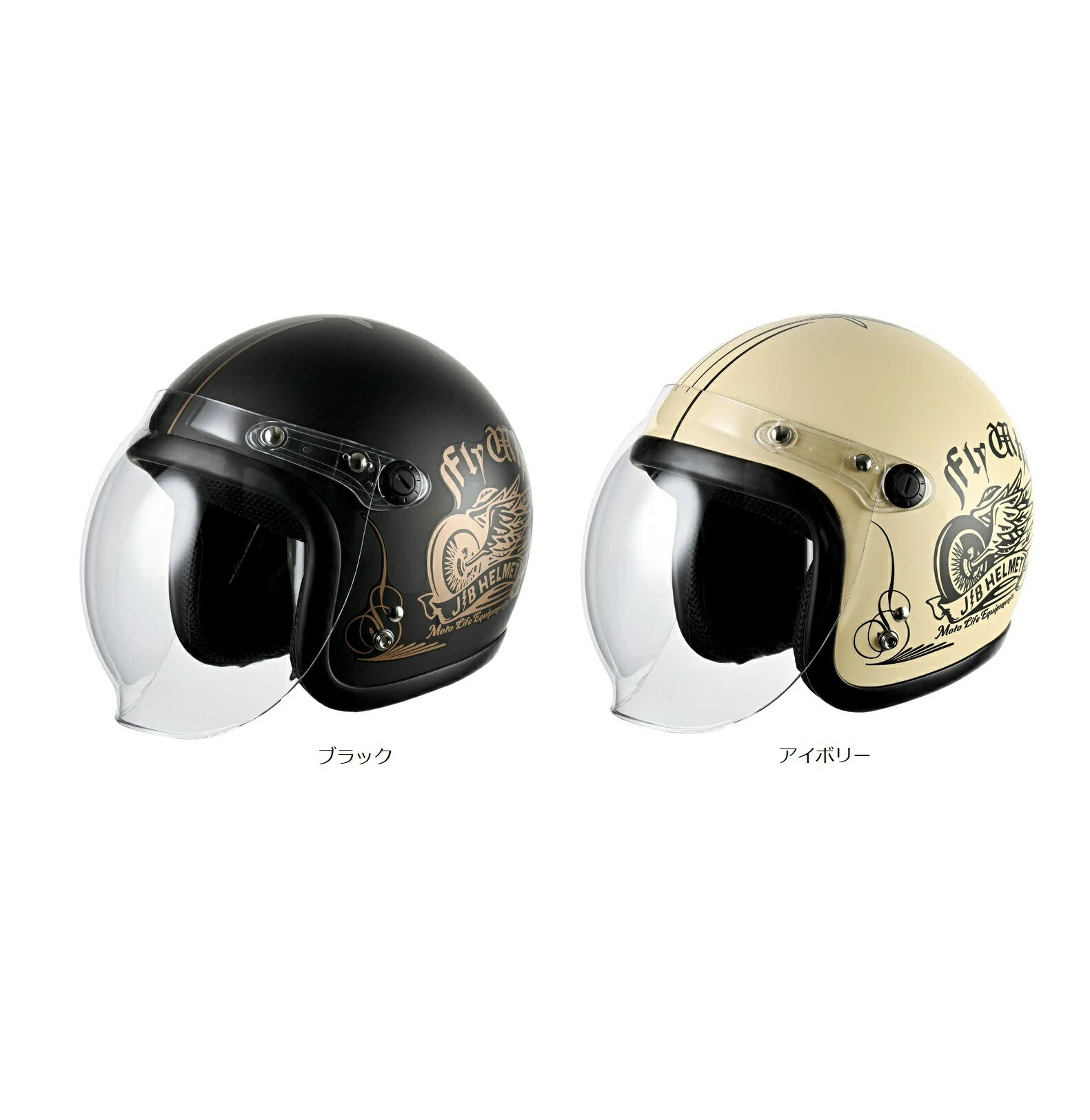 RAIDZ ライズ KNUCKLE HEAD FLYWHEEL2 ヘルメット 楽天市場】RIDEZ（ライズ） KNUCKLE HEAD FLYWHEEL2 バイク用