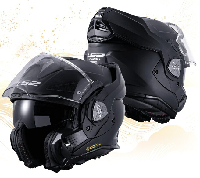 LS2 HELMETS（LS2 ヘルメット）　ADVANT-X F　マットブラック　　（顎部のバーが180度可動！個性が光る進化型システムヘルメット！）
