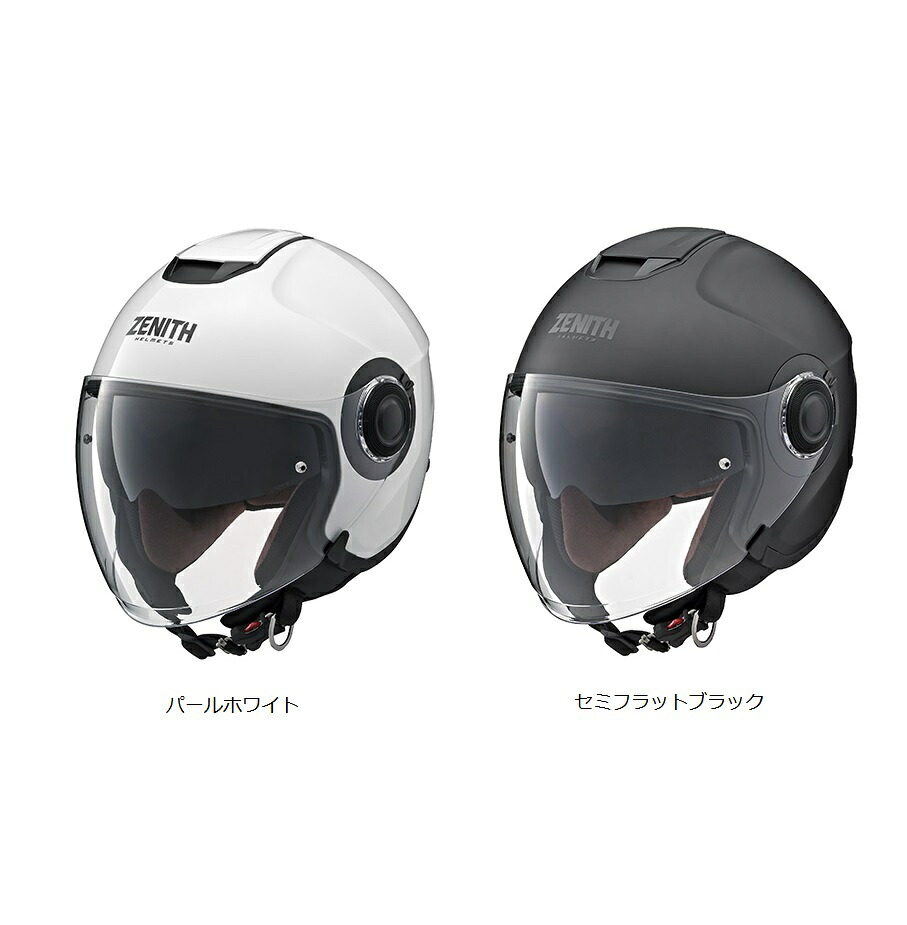 楽天市場】YAMAHA（ヤマハ） YJ-22II ZENITH ジェットヘルメット 気軽 