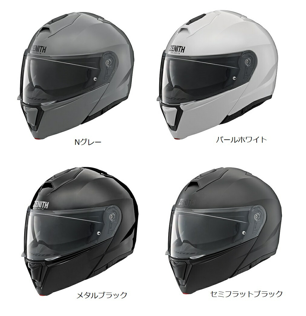 楽天市場】在庫あり ヤマハ YJ-19 ゼニス ワインレッド S