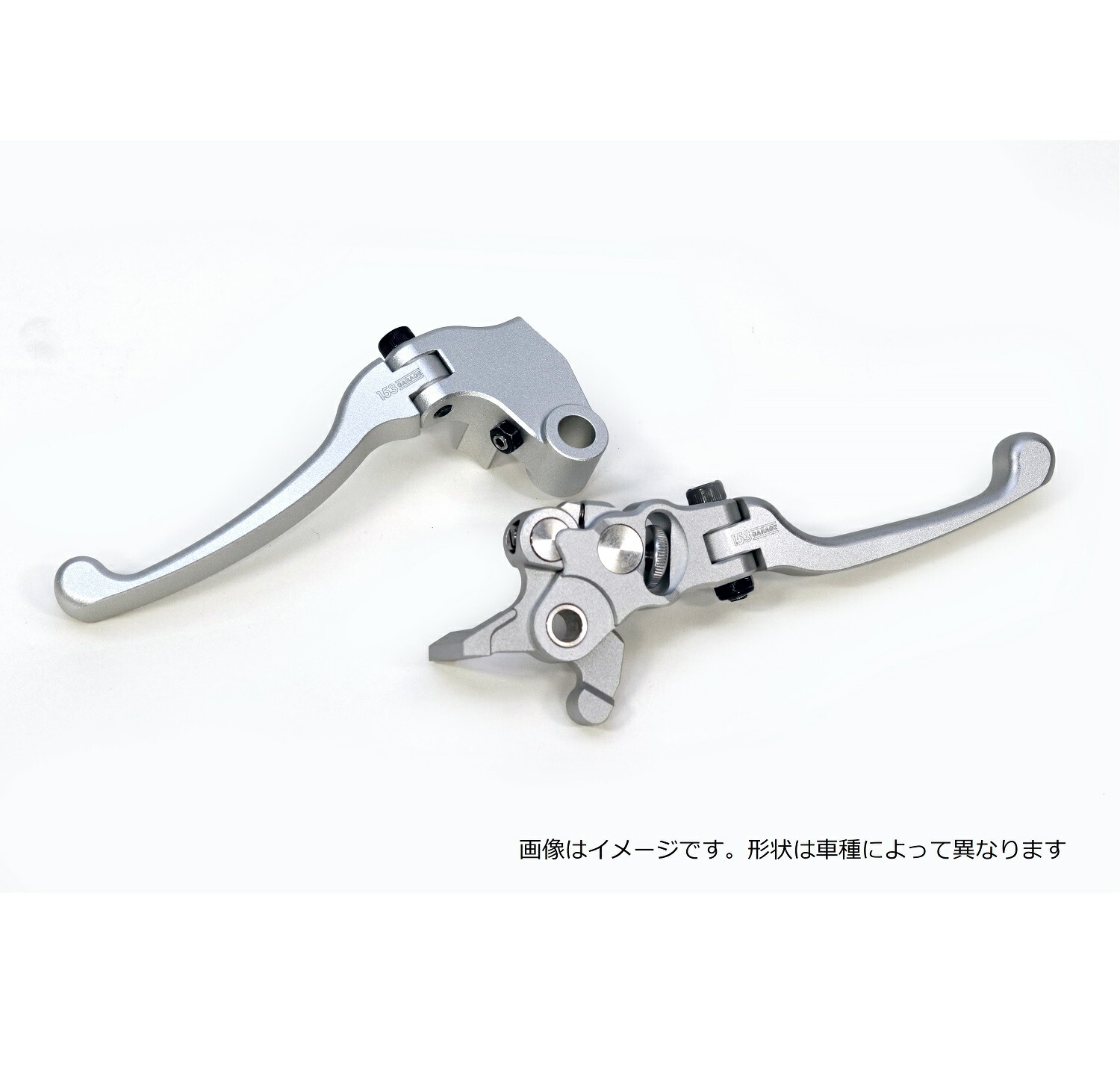 ACTIVE（アクティブ）　15311902S　153GARAGE　ショートレバーセット シルバー　GB350/GB350S　　ショットの質感が際立つシンプルなデザインでネオクラシックな雰囲気に合うレバー！