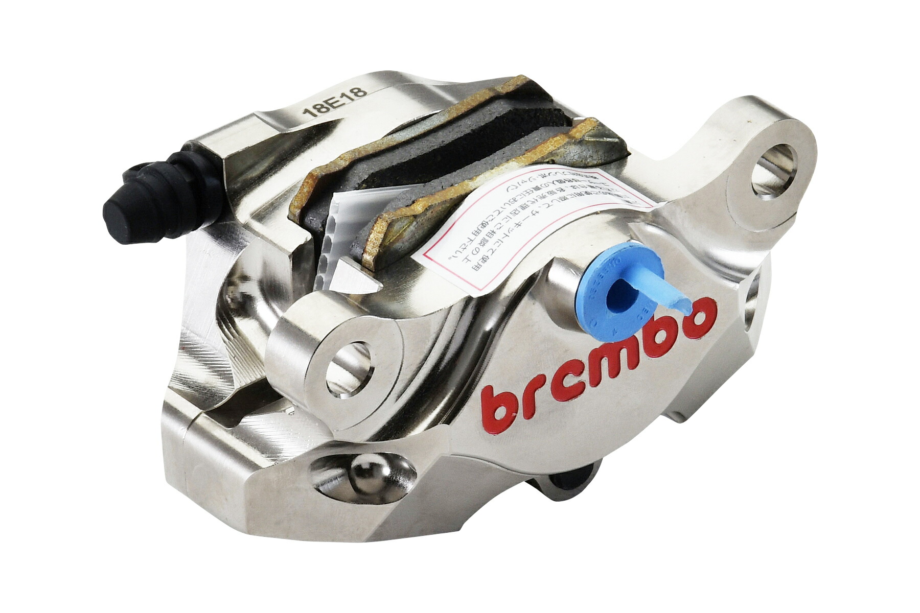 楽天市場】BREMBO（ブレンボ） 20.5161.43 P2 32 2P リアキャリパー