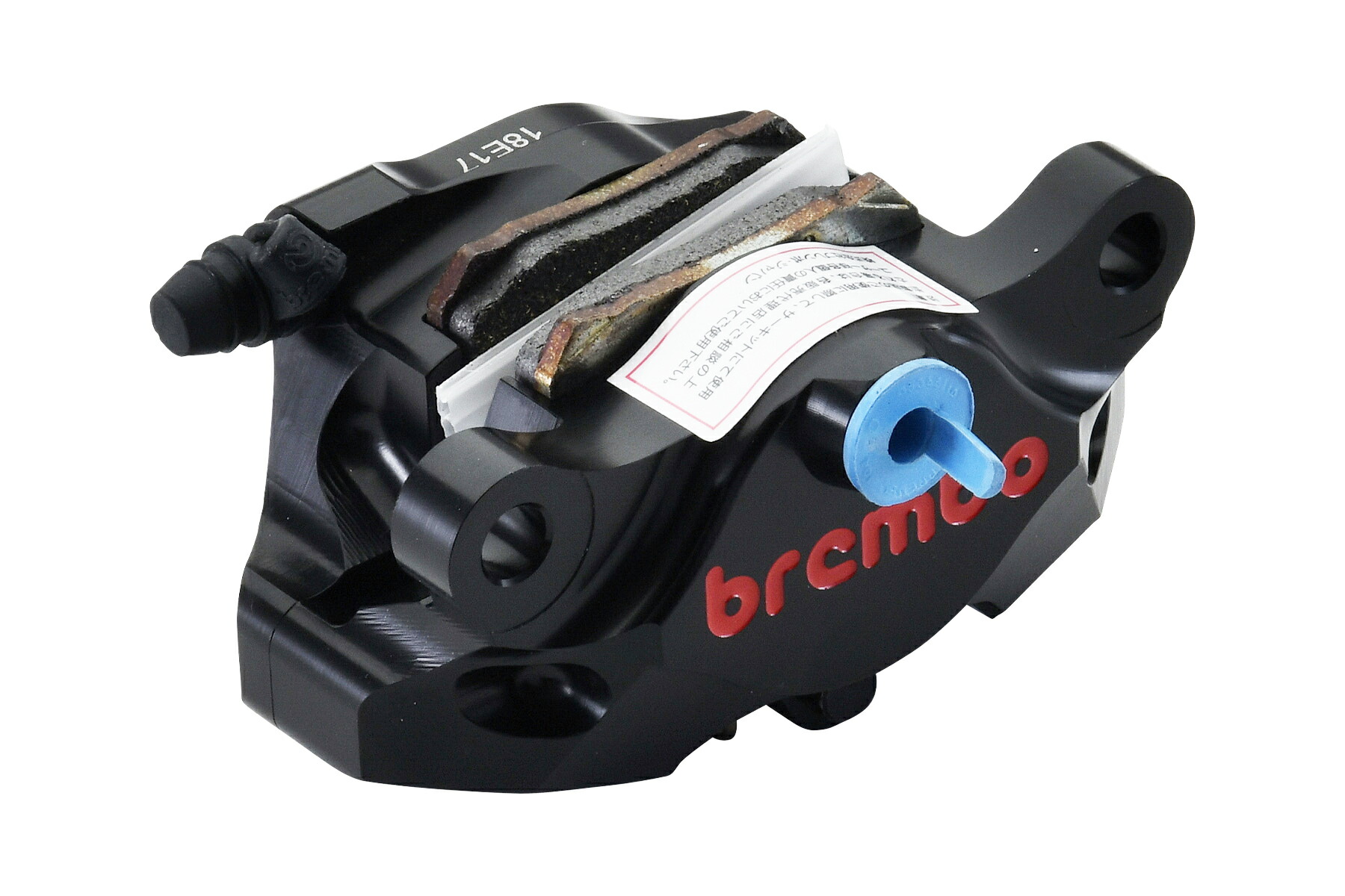 【値下げ中】bremboブレーキキャリパーGP2-CRCNC 2Pリヤキャリパー 値下げ中】bremboブレーキキャリパーGP2-CRCNC 2Pリヤキャリパー