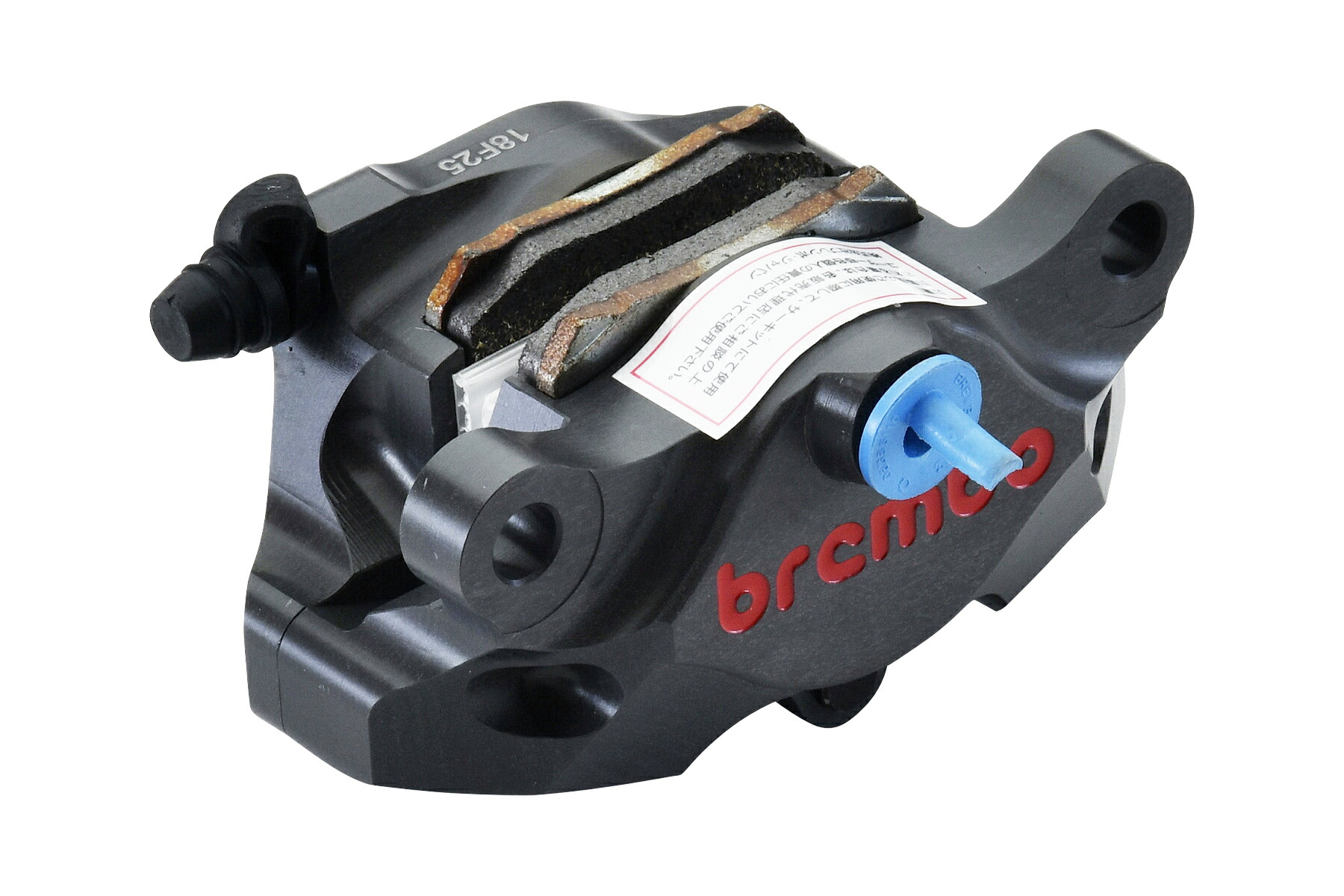 楽天市場】BREMBO（ブレンボ） 20.5161.43 P2 32 2P リア