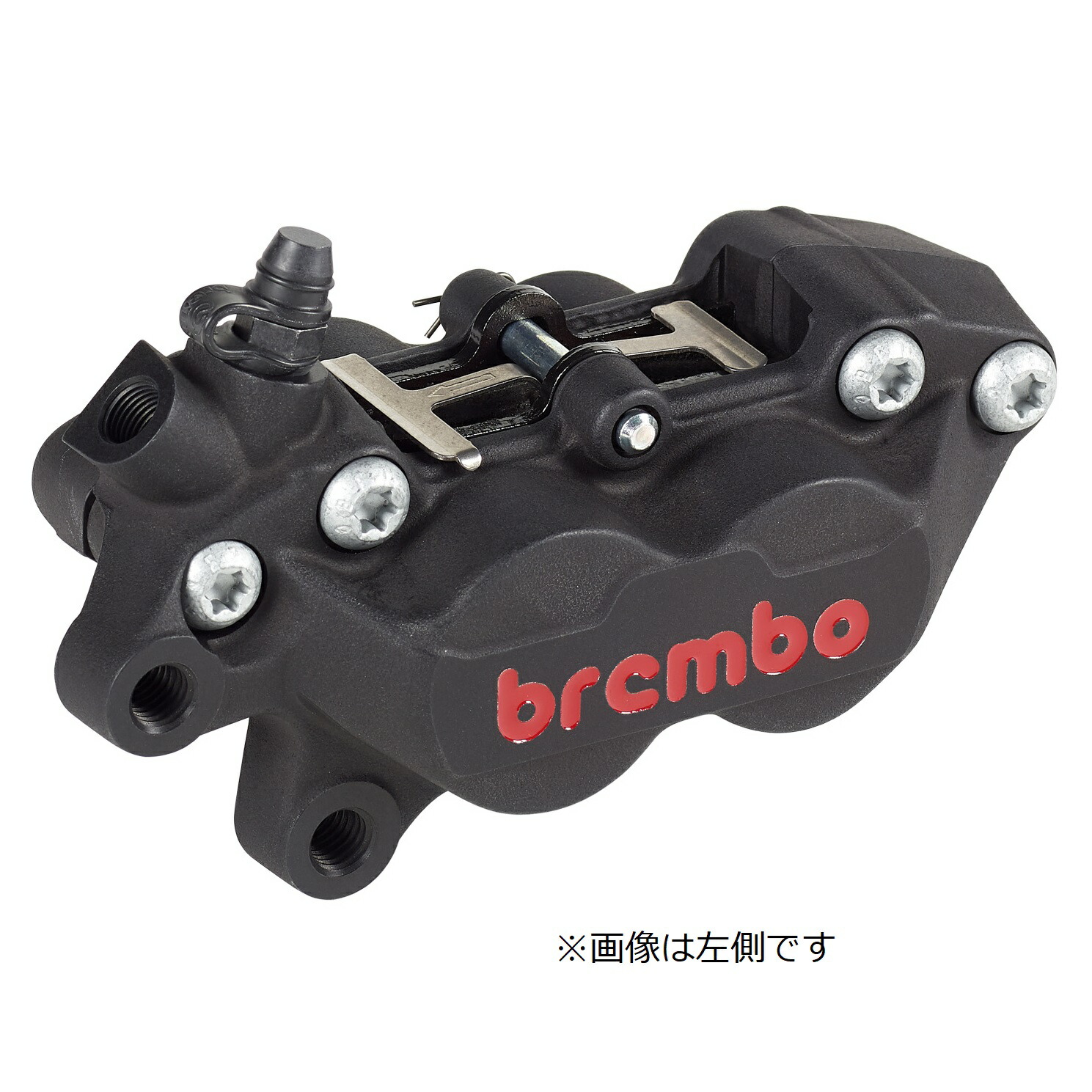 楽天市場】BREMBO（ブレンボ） 20.5161.43 P2 32 2P リアキャリパー