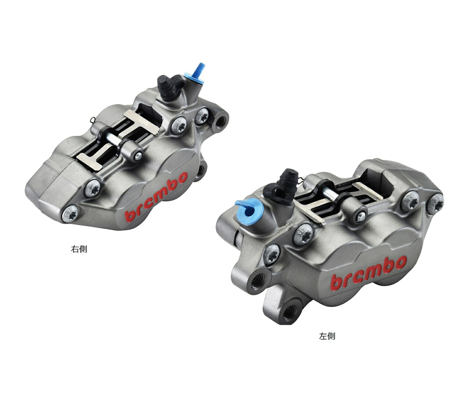 楽天市場】BREMBO（ブレンボ） 20.5161.43 P2 32 2P リアキャリパー