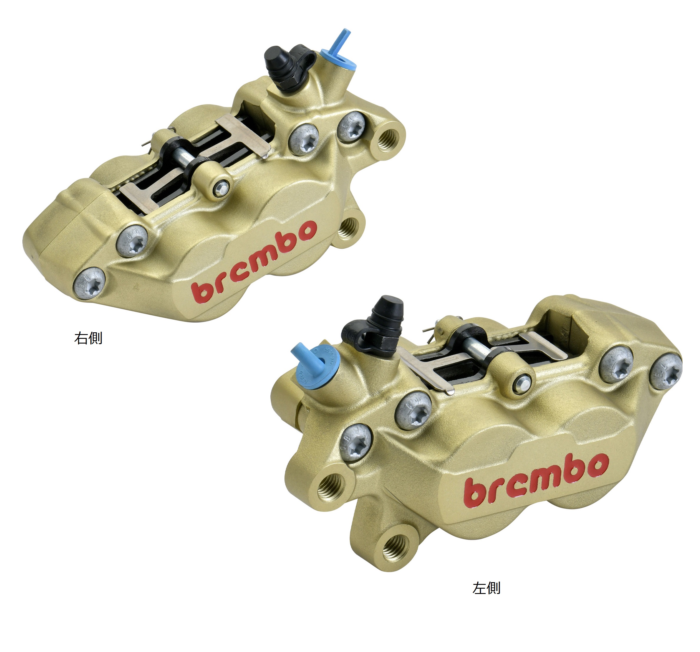 BREMBO（ブレンボ）　P4-40R アキシャル 4P キャリパー ゴールド レッドロゴ φ30/34 取付ピッチ:40mm｜バイク用品店 バイクワールド 21,384円