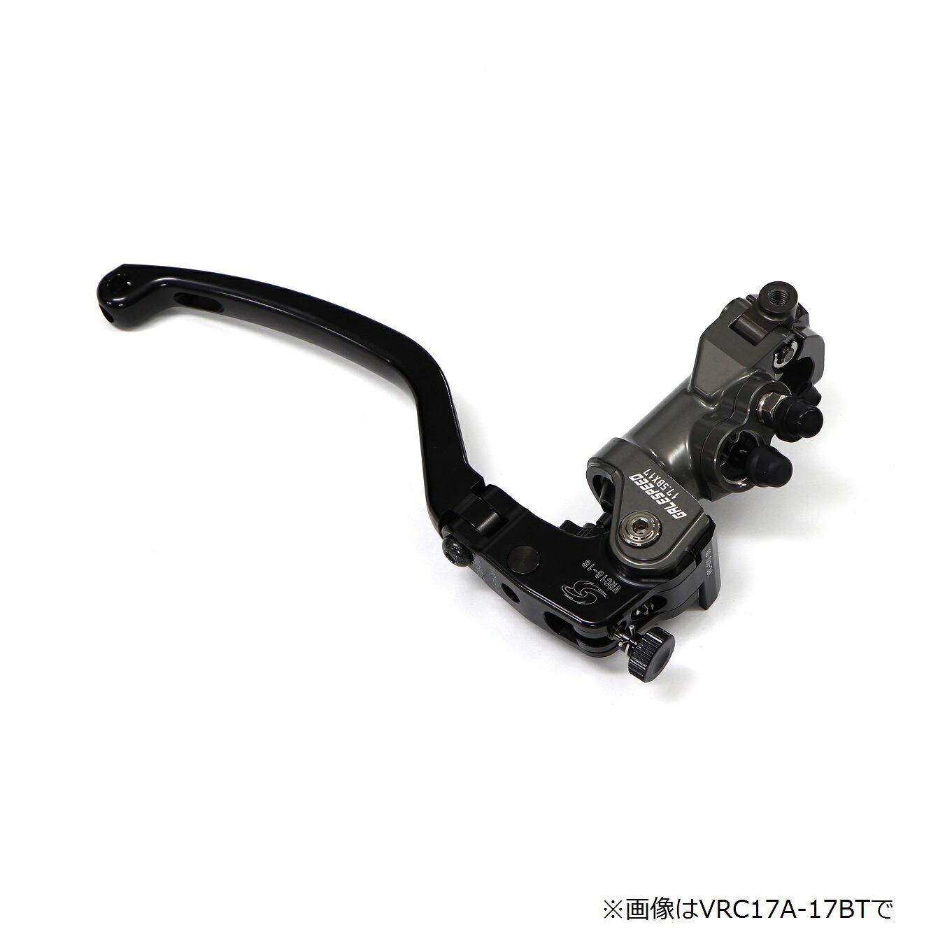 【B-12】GALE SPEED（ゲイルスピード）　VRC16A-17BT　ブレーキマスターVRCφ16(レバーレシオ18-16mm)　タンクステークランプ 　ブロンズ　　独自開発の可変レシオレバーを搭載した、鍛造ラジアルマスターシリンダー！｜バイク用品店 バイクワールド