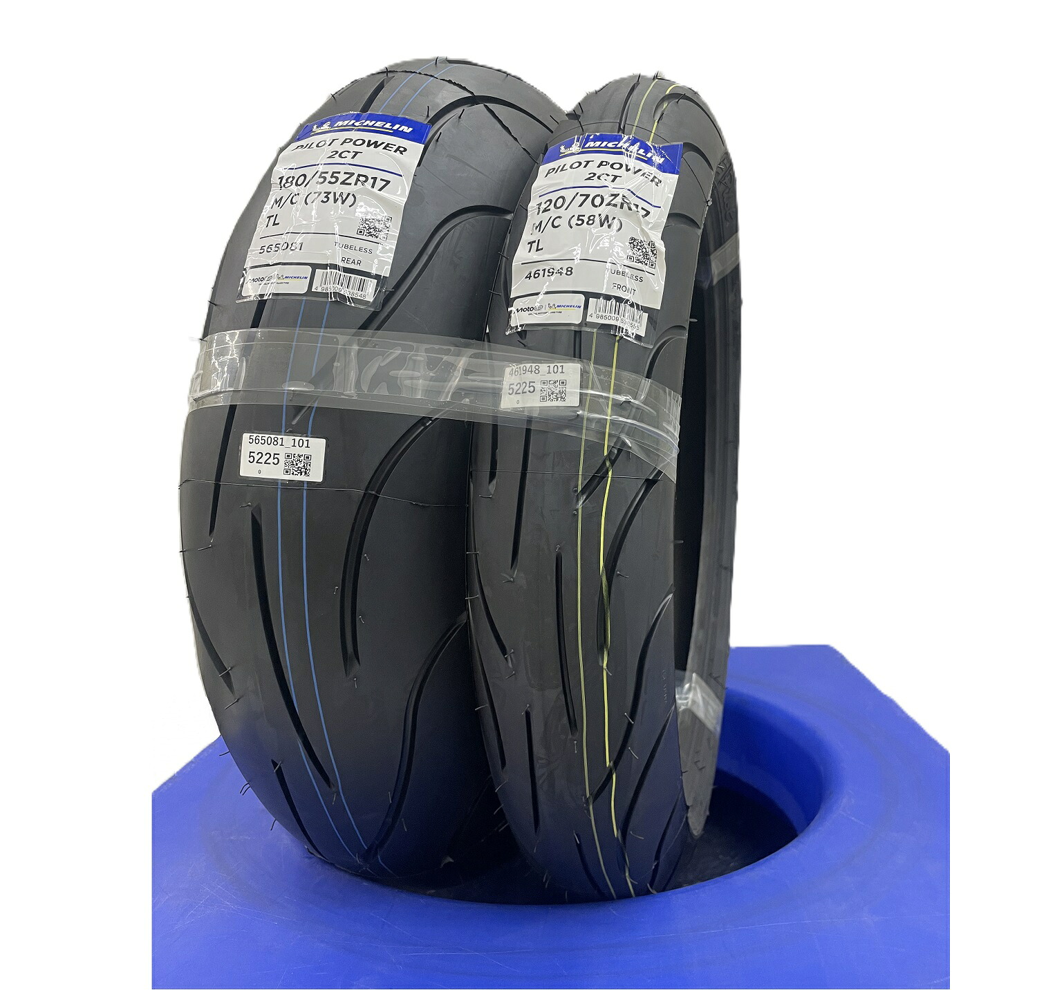 【お買い得前後セットタイヤ】MICHELIN（ミシュラン）　Pilot Power 2CT　120/70ZR17、180/55ZR17　タイヤ前後セット　　街乗りに使いながらスポーツライディングにも対応！最適化されたグリップ性能+雨天時や濡れた路面で高いウェットグリップ性能を発揮！ 29,770円