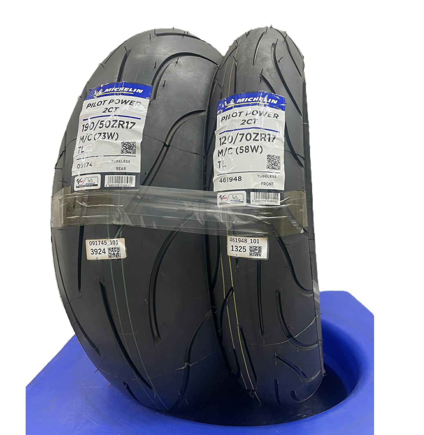 【お買い得前後セットタイヤ】MICHELIN（ミシュラン）　Pilot Power 2CT　120/70ZR17、190/55ZR17　タイヤ前後セット　　街乗りに使いながらスポーツライディングにも対応！最適化されたグリップ性能+雨天時や濡れた路面で高いウェットグリップ性能を発揮！