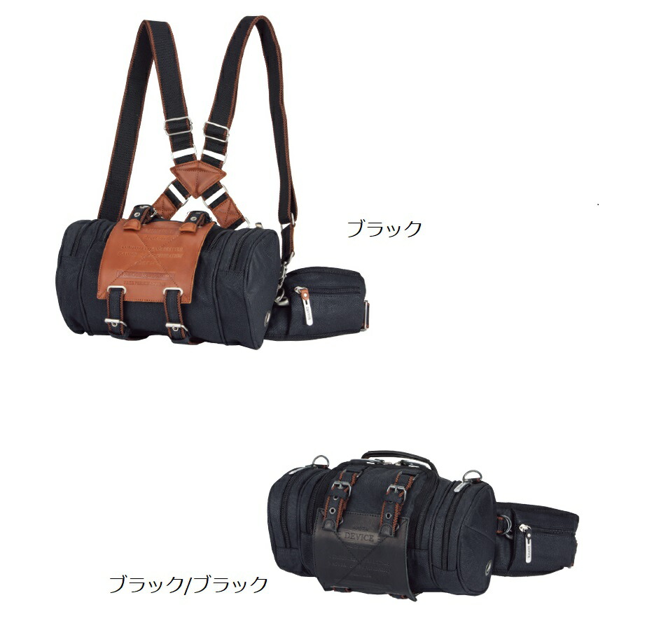 楽天市場】【 SWIFT INDUSTRIES （スウィフトインダストリーズ