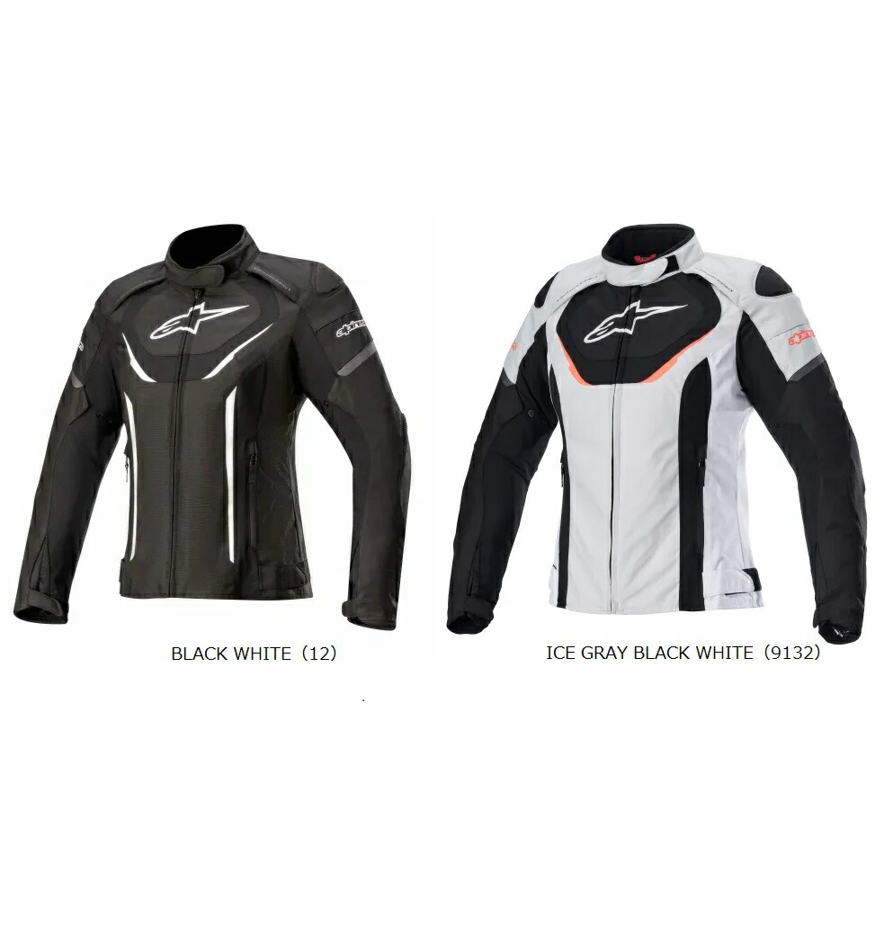 楽天市場】【限定特価】alpinestars（アルパインスター） 3206523 SMX