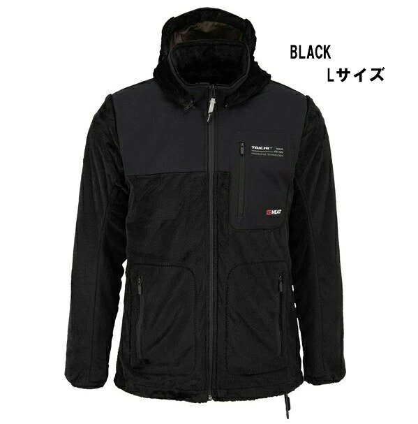 【B-19】RS-TAICHI（RSタイチ）　RSU640　e-HEATインナーセット　パーカ　ブラック　Lサイズ　　RSタイチの電熱インナーと充電器/バッテリーセットのお買い得セット！