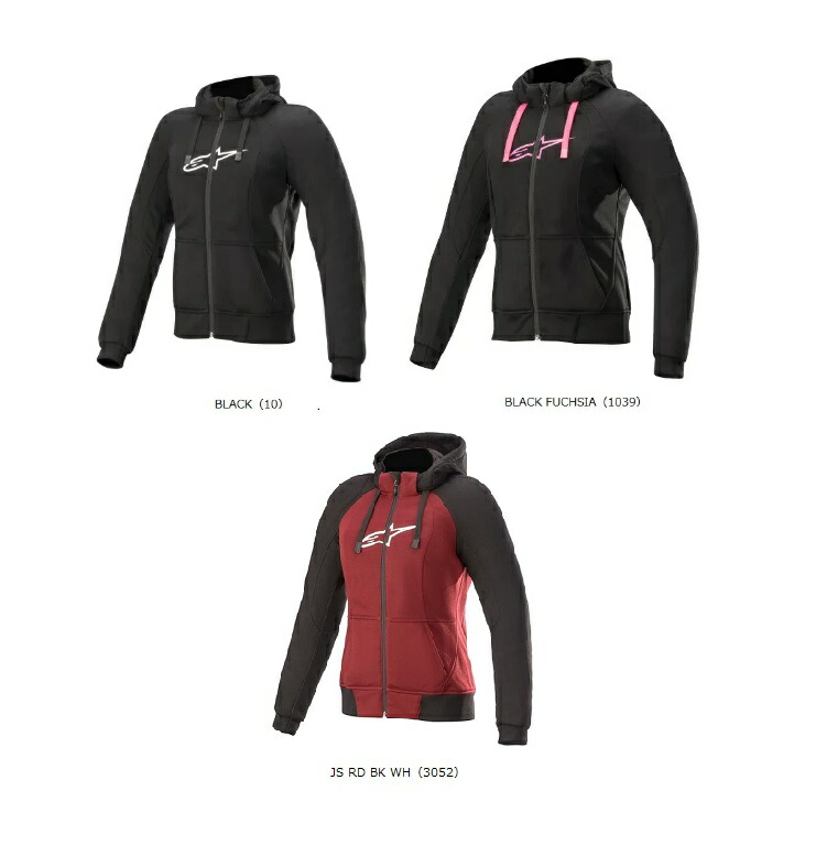 アルパインスターズ防水防寒ジャケットサイズWMレディース春秋冬急な雨