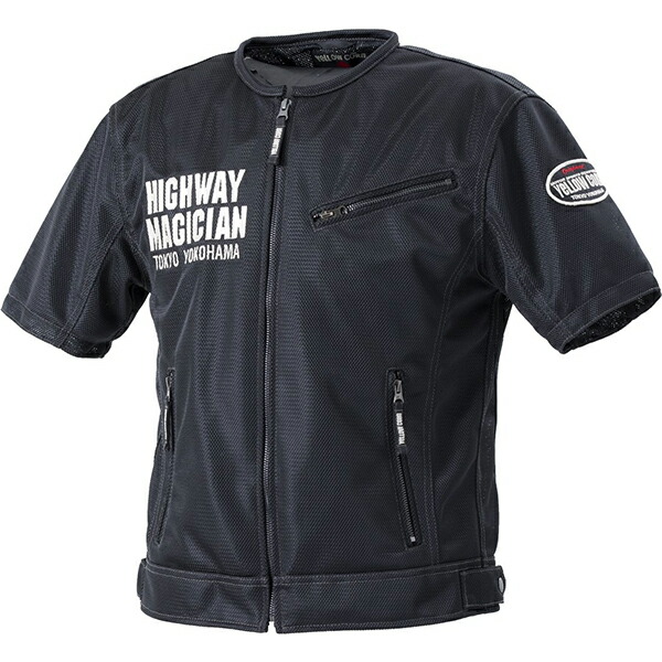 楽天市場】【送料無料】[正規品]5点パッド付イエローコーン