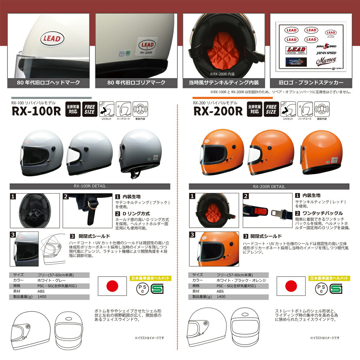 即納！最大半額！ 電撃ゲルマ Ｄ−２６ ６錠入 frontlinekhabar.com