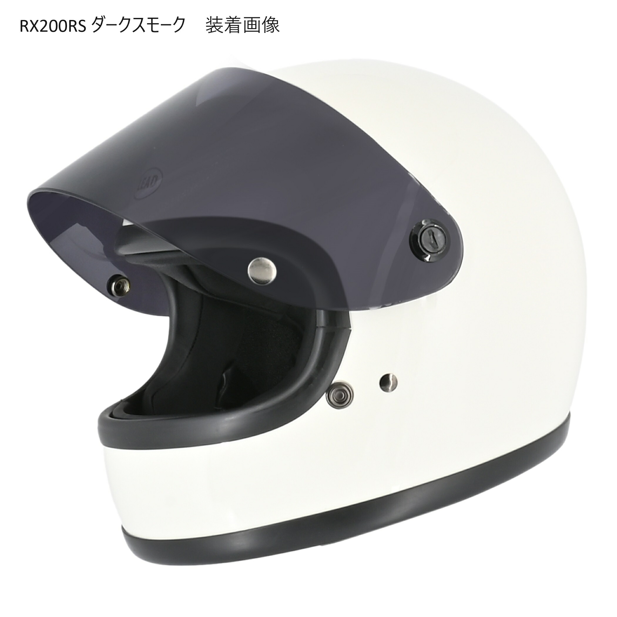 限定クーポン有】 族ヘル リード バイク ヘルメット rx200r 族 フル