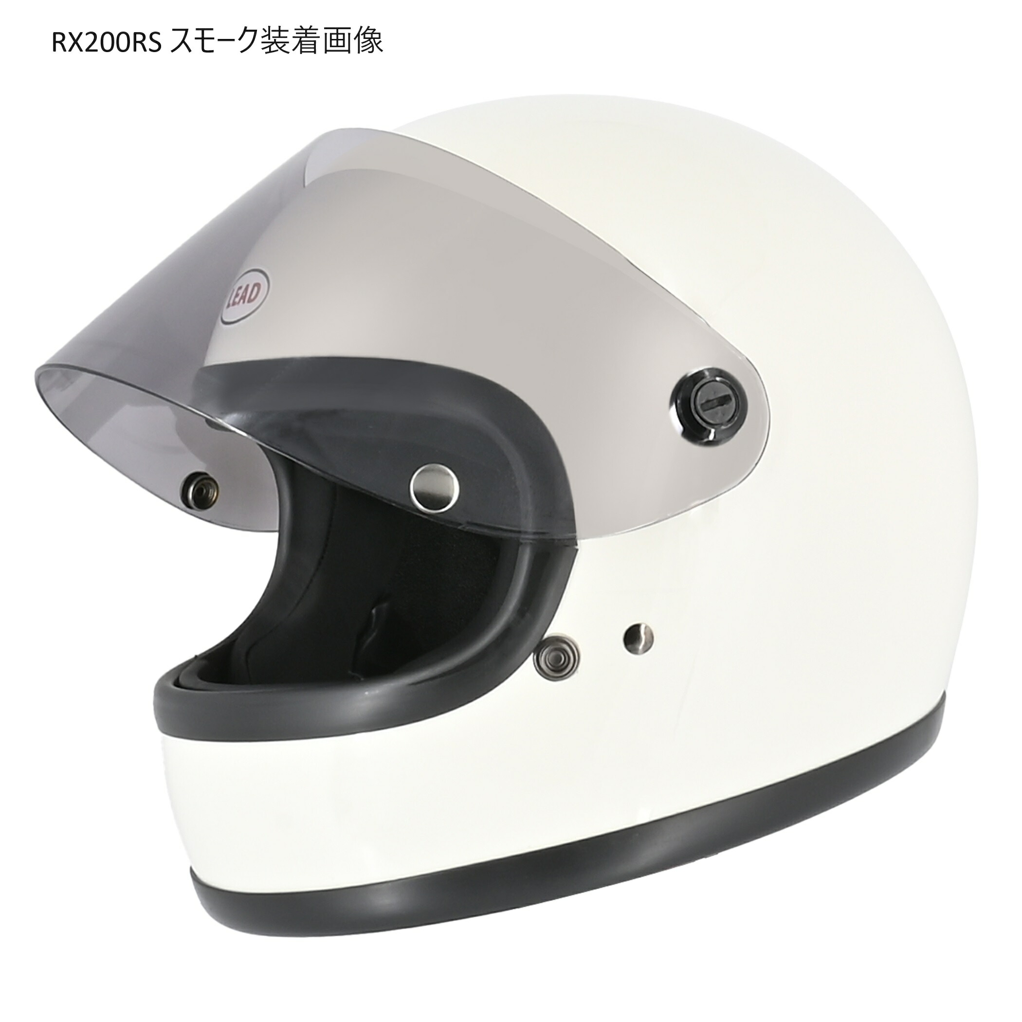 族ヘル ホワイト スモーク スーパーSALE P2倍以上+限定クーポン有】 族ヘル リード バイク