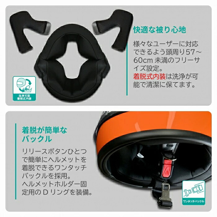 スーパーSALE P3倍以上☆要エントリー】族ヘル リード バイク