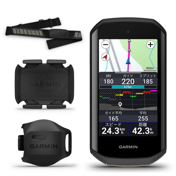 Edge 1050 バンドルセット センサーセット 最新 GARMIN ガーミン Garmin｜バイクワークス