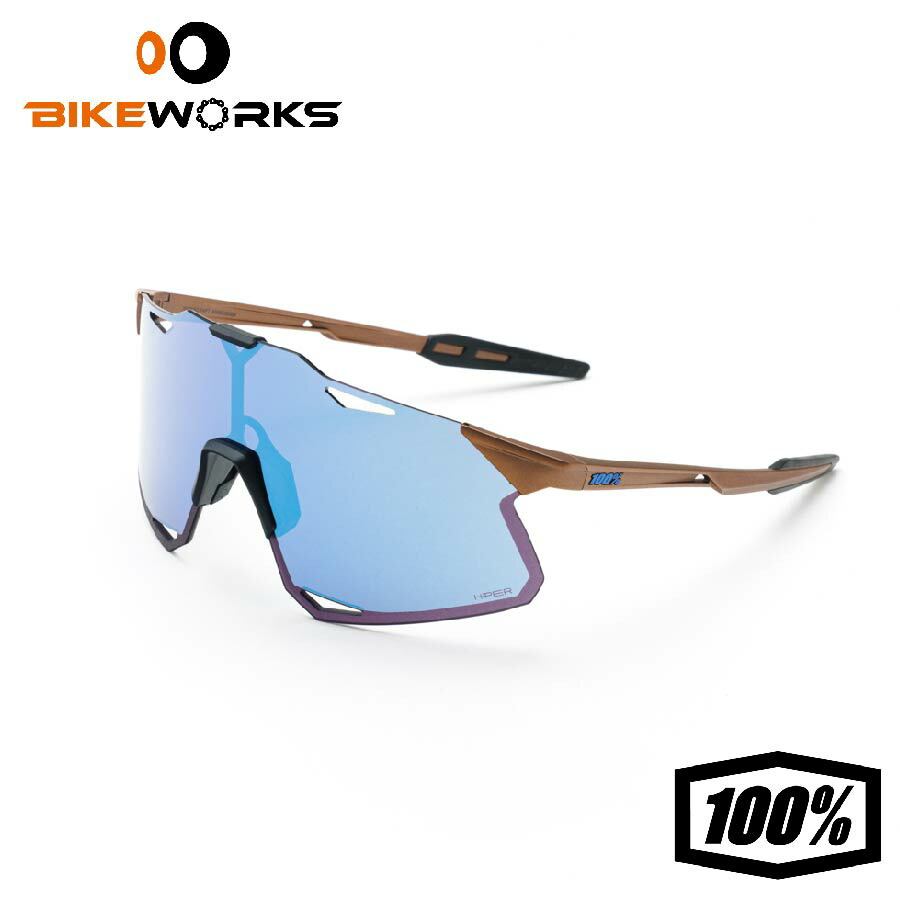 HYPERCRAFT - Matte Copper Chromium - HiPER Blue Multilayer Mirror Lens ブルー マルチレイヤー ミラーレンズ UVカット 軽量 自転車 野球 100％ ワンハンドレッド【 SALE 】