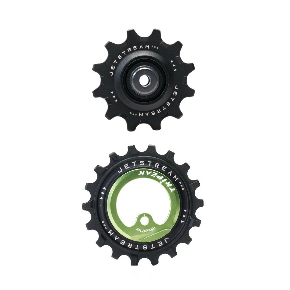 TRIPEAK JETSTREAM ビッグプーリーキット 12速 TRIPEAK・ Jetstream Pro 2 Pulley Wheel Kits (12-18T) シマノ