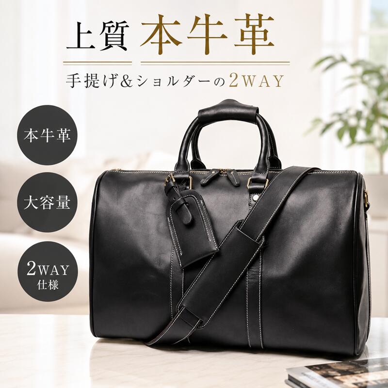 乗り馬装置の意味有りげ性＆小ざかしい選び方とは？