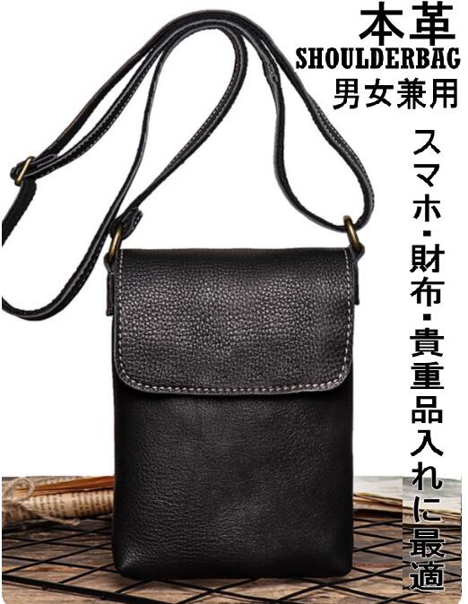 楽天市場】ボディバッグ LUGGEX ラジェックス ウエストバッグ 牛革 本