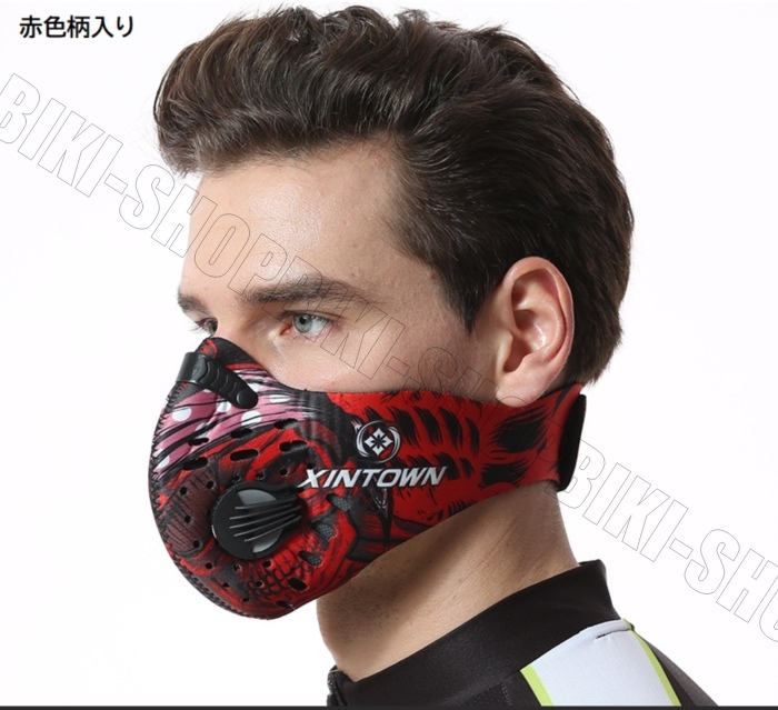 楽天市場 フィットネスマスク 即日発送 送料無料 トレーニングマスク