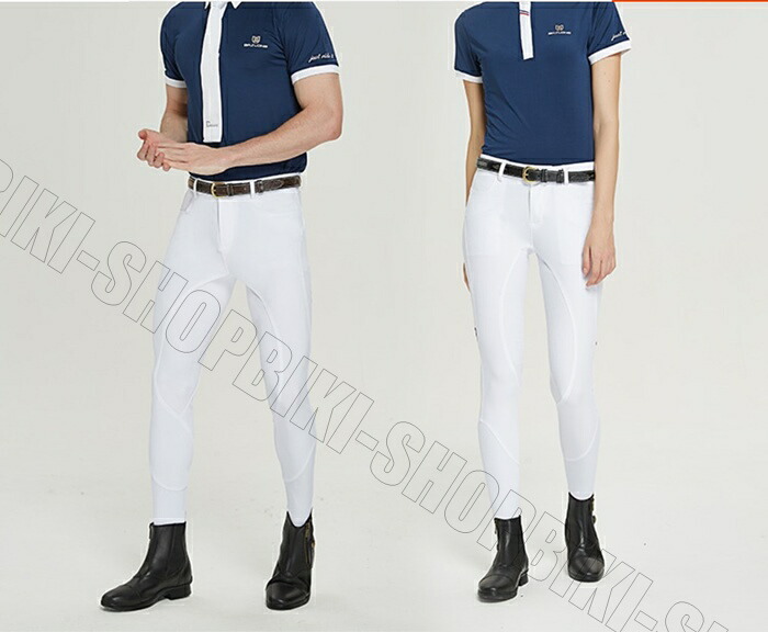 ＼全品ﾎﾟｲﾝﾄ5倍＆先着順クーポン多数／乗馬用キュロット　乗馬キュロット 乗馬用ズボン　乗馬パンツ　大人　乗馬パンツ　乗馬用品 パンツ ズボン 乗馬ズボン 乗馬パンツ 騎馬キュロット 乗馬用パンツ 乗馬用ズボン 乗馬用 馬具 　送料無料　男女兼用 14,058円