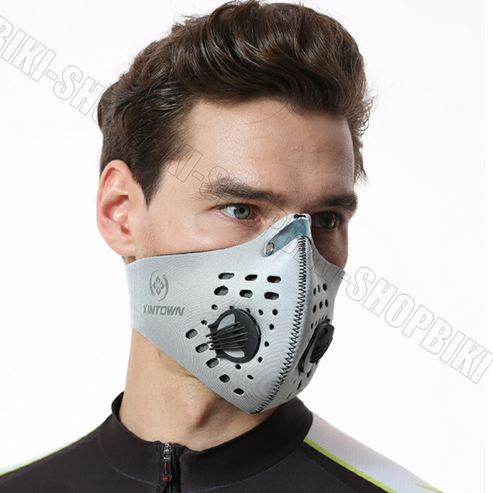 Active Carbon For Cycling Dust Measures Usual Masck Bicycle Proofing Mask Protective Filter Fashion Active Carbon For Cycling Dust Measures Usual Masck Bicycle Proofing Mask Protective Filter Fashion