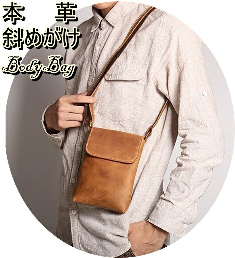 楽天市場】ボディバッグ LUGGEX ラジェックス ウエストバッグ