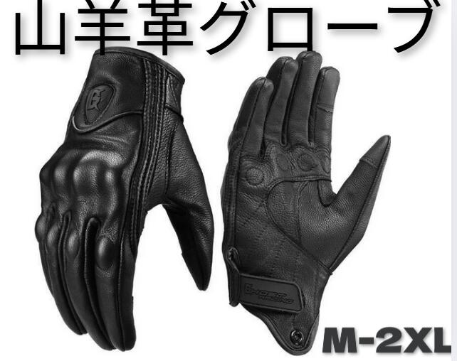 楽天市場】＼ｴﾝﾄﾘｰでポイント10倍全員貰える+最大1,000円クーポン有