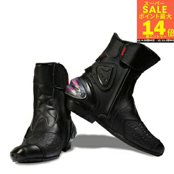 楽天市場】＼20時〜先着○名様半額クーポン！さらに最大70％OFF+ ｴﾝﾄﾘｰ