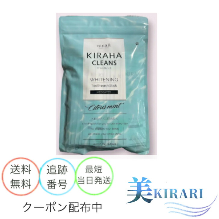薬用リンクルカバー　ファンデーション　ナチュラルベージュ 20g×4 楽天市場】薬用リンクルカバーファンデーション ナチュラル