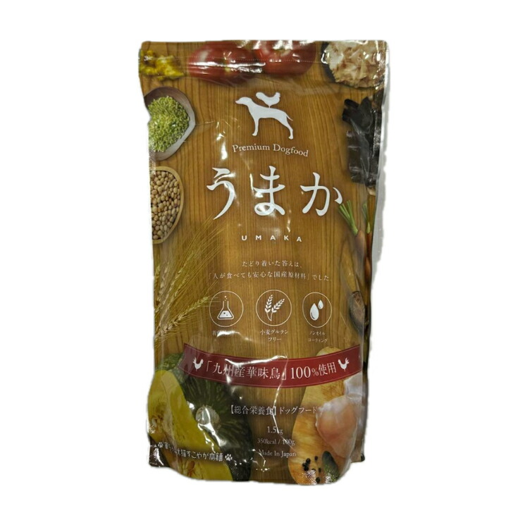 楽天市場】ワンデイクレンズ セット スムージー7包、11包、14包 GB