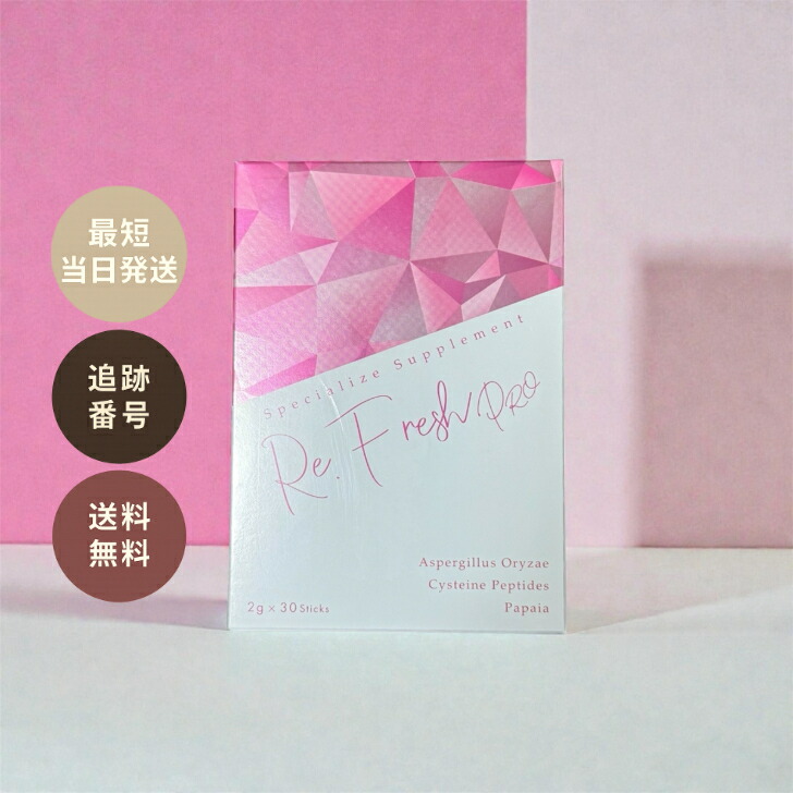 green brothers GB ワンデイ クレンズセット　スムージー2セット GB 1DAY クレンズセット グリーンブラザーズ スムージー2袋オマケ付き