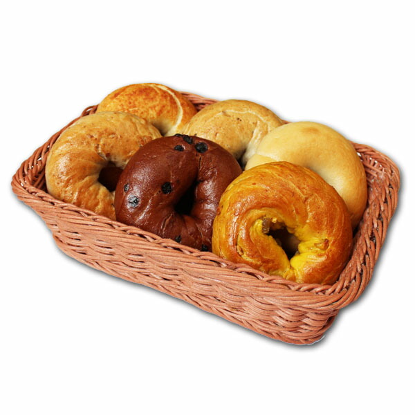 見事な創造力 選べるナチュラルベーグルセット20個 BIKKEセレクト Rakuten set bagel