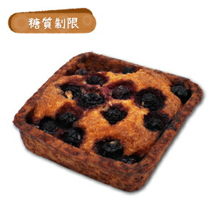 楽天市場 糖質制限シナモンバナナタルト 2個入り Bikke 糖質 オフ 低糖質 ダイエット 食品 ロカボ パン 通販 カット Gi値 低い 主食 置き換え 食材 ローカーボ 食べ物 お取り寄せ 食物 繊維 焼成 冷凍 コンビニ 減量 サポート デザート 間食 スイーツ 糖質