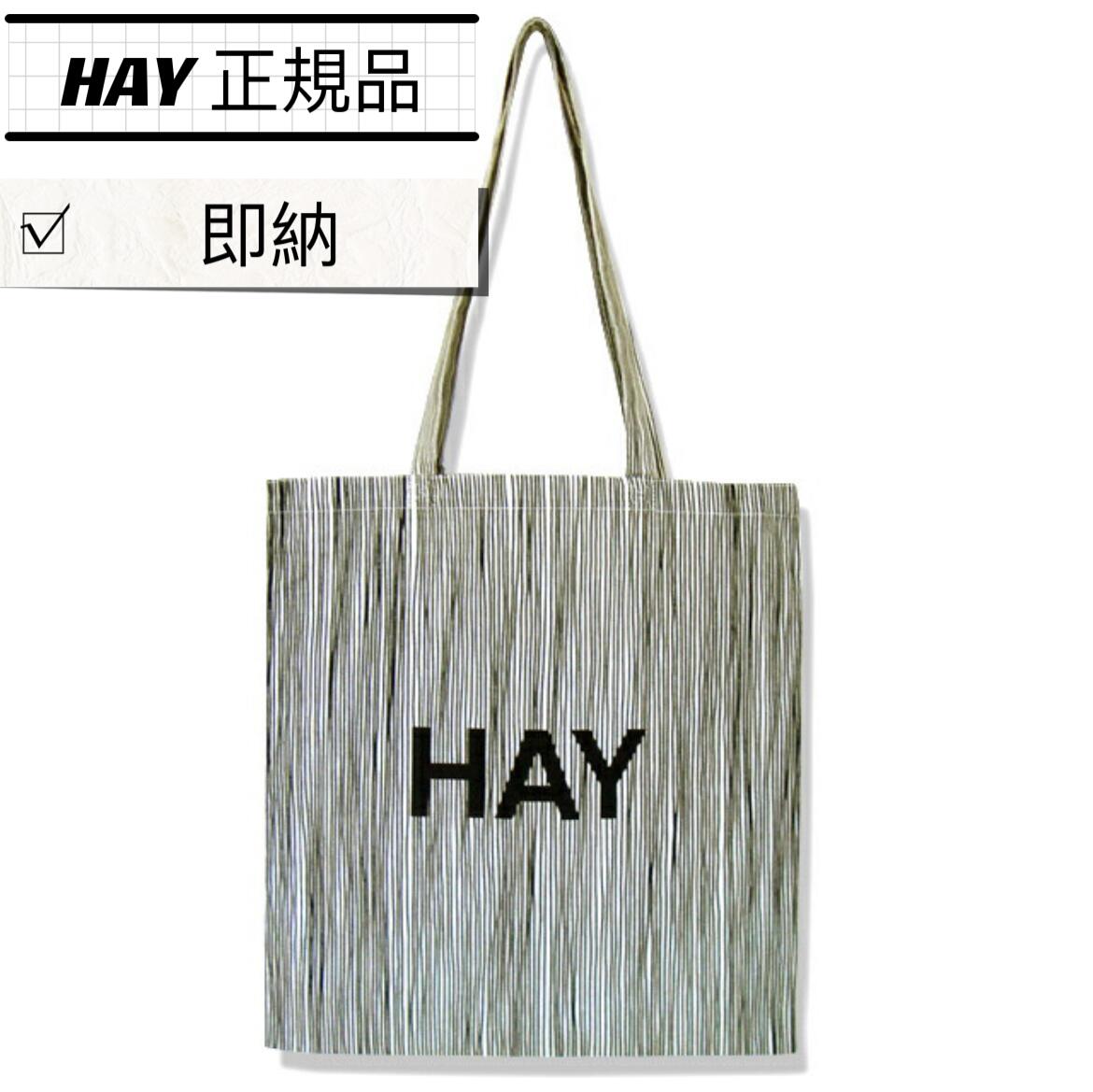 即納【送料無料】最短翌日到着可能 HAYトートバッグ【正規品】INS