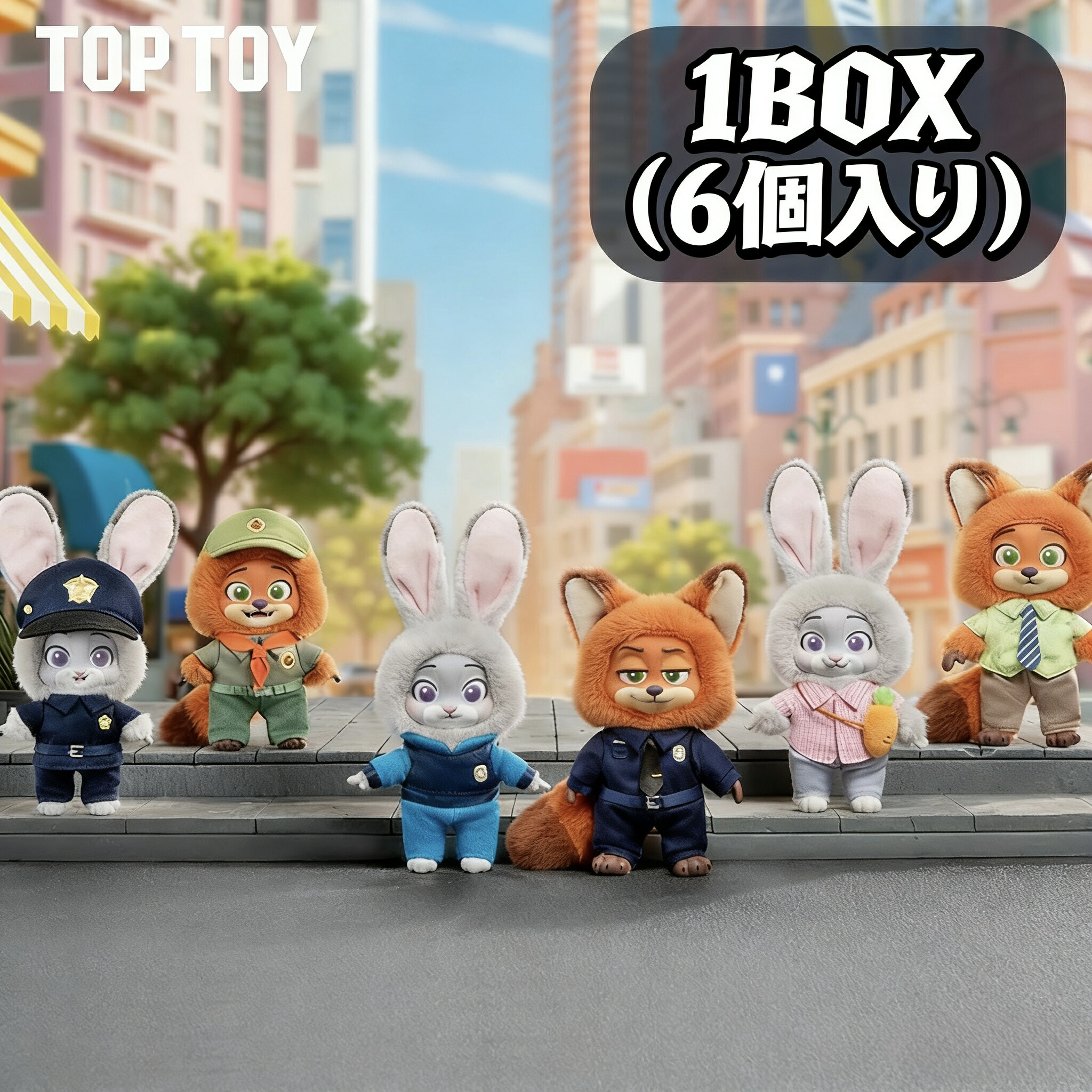 楽天市場】ズートピア2 FukuFuku V-BIG ぬいぐるみ パウバート 全長約