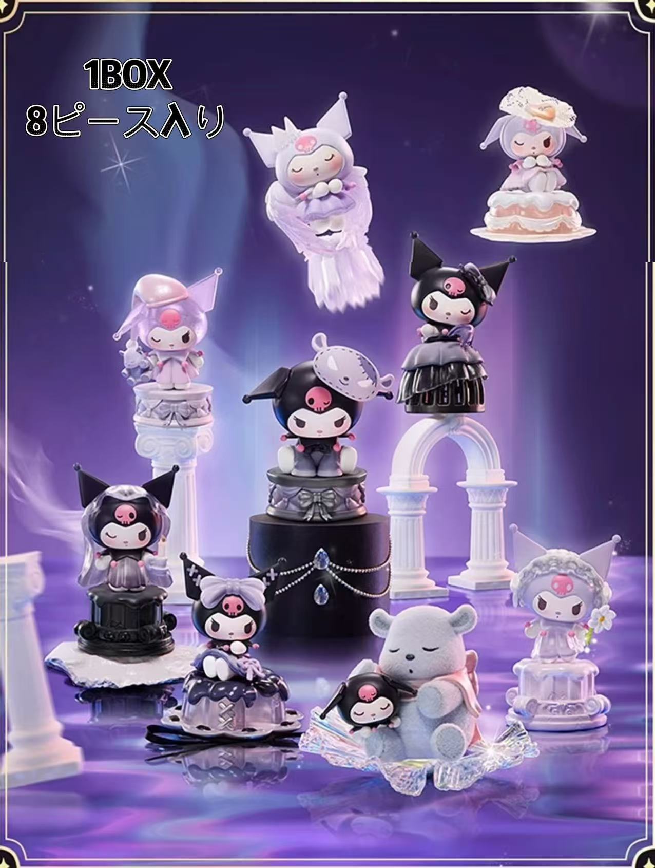 楽天市場】[海外限定]ちいかわMINISOコラボフィギュアブラインド