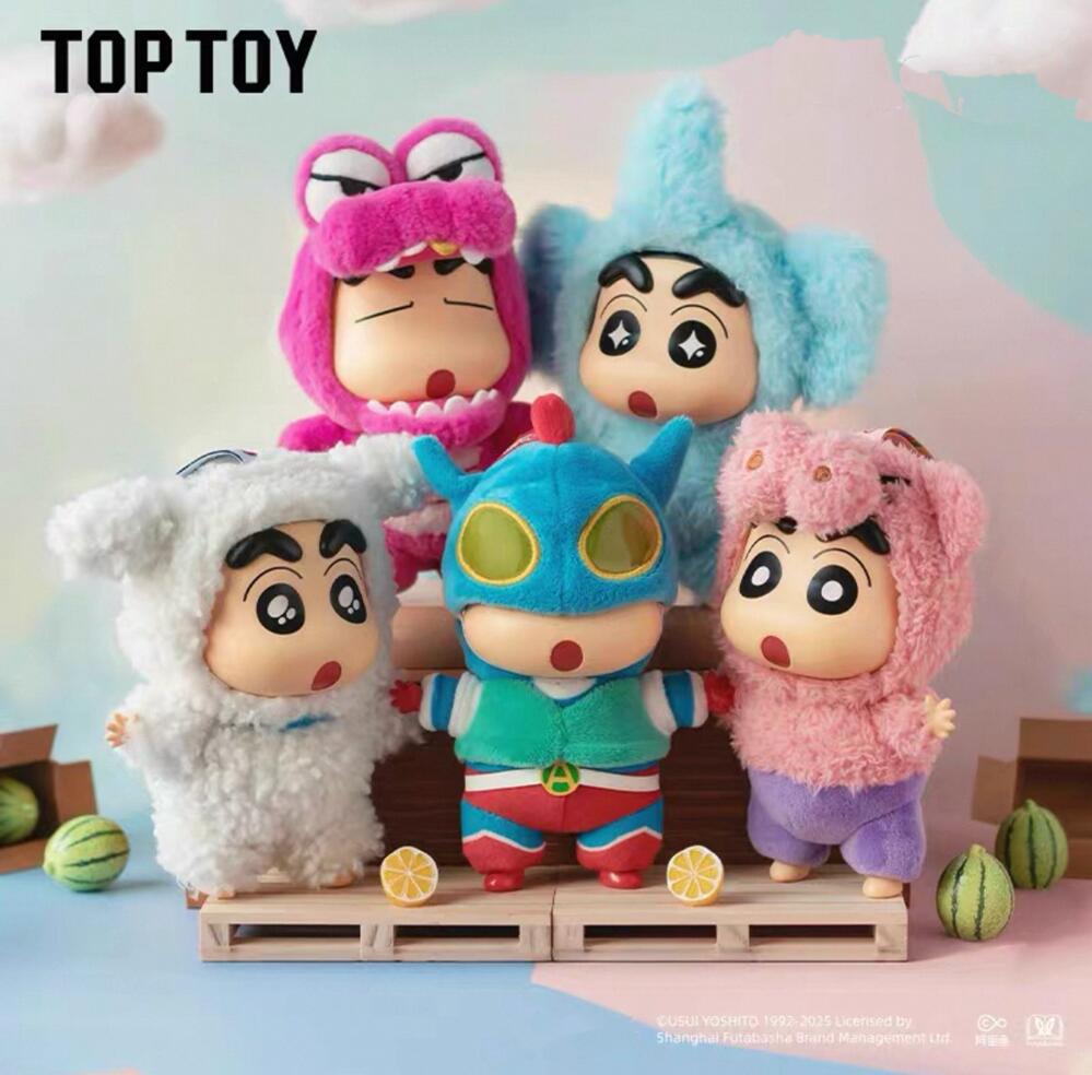 楽天市場】MINISO TOPTOY ディズニー スティッチ 【アソートボックス