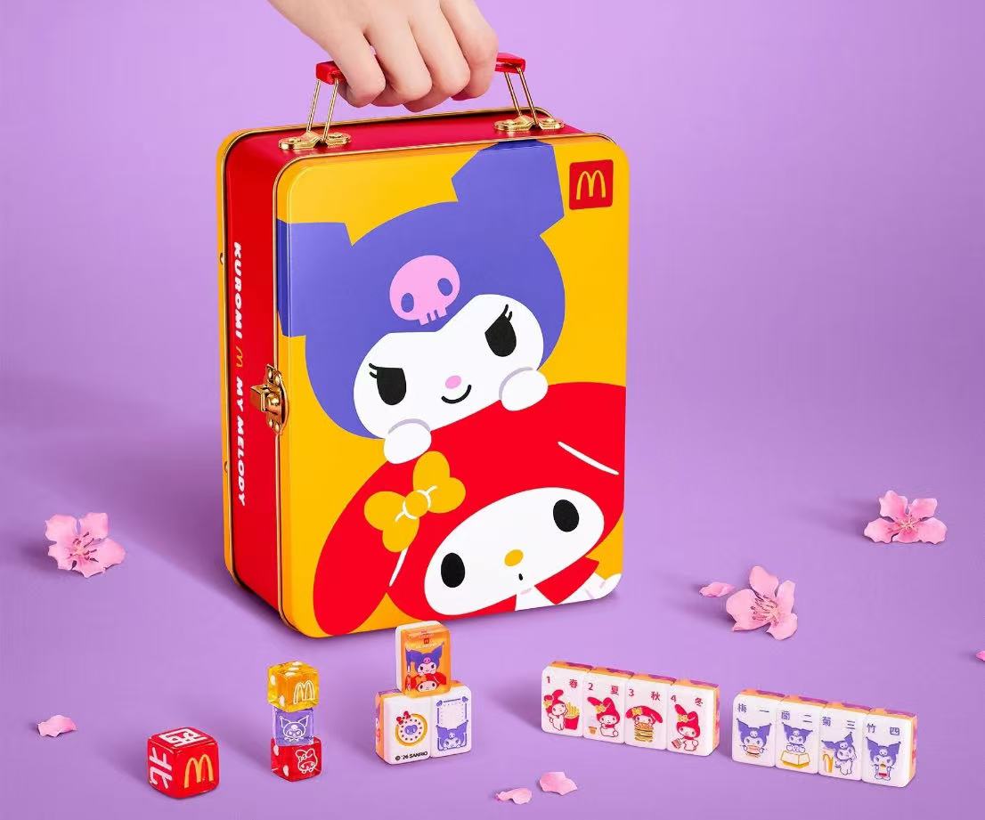 貨物輸送無料★マクドナルド とサンリオ  コラボクリスタルマージャン クロミ マイ一節  港澳海外制限事項 香港 マカオ制限事項  メロクロミニマージャン  寄せあわせ 雑貨 褒めたたえる用室内装飾 日本未発売 滅多に無い レア