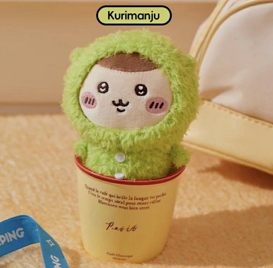 ちいかわ Chiikawa コラボ商品 MINISO パジャマパーティー 中国