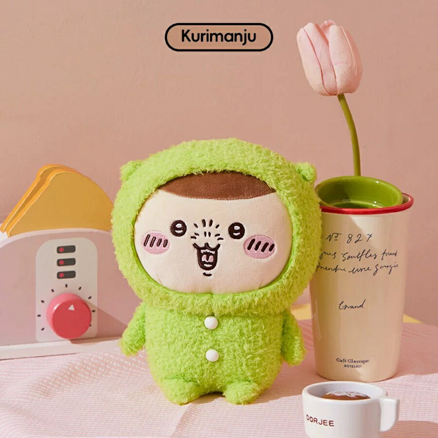 中国限定　minisoコラボ　ローソン　アーミヤ　パジャマパーティー　中国限定 ちいかわ Chiikawa コラボ商品 MINISO パジャマパーティー 中国