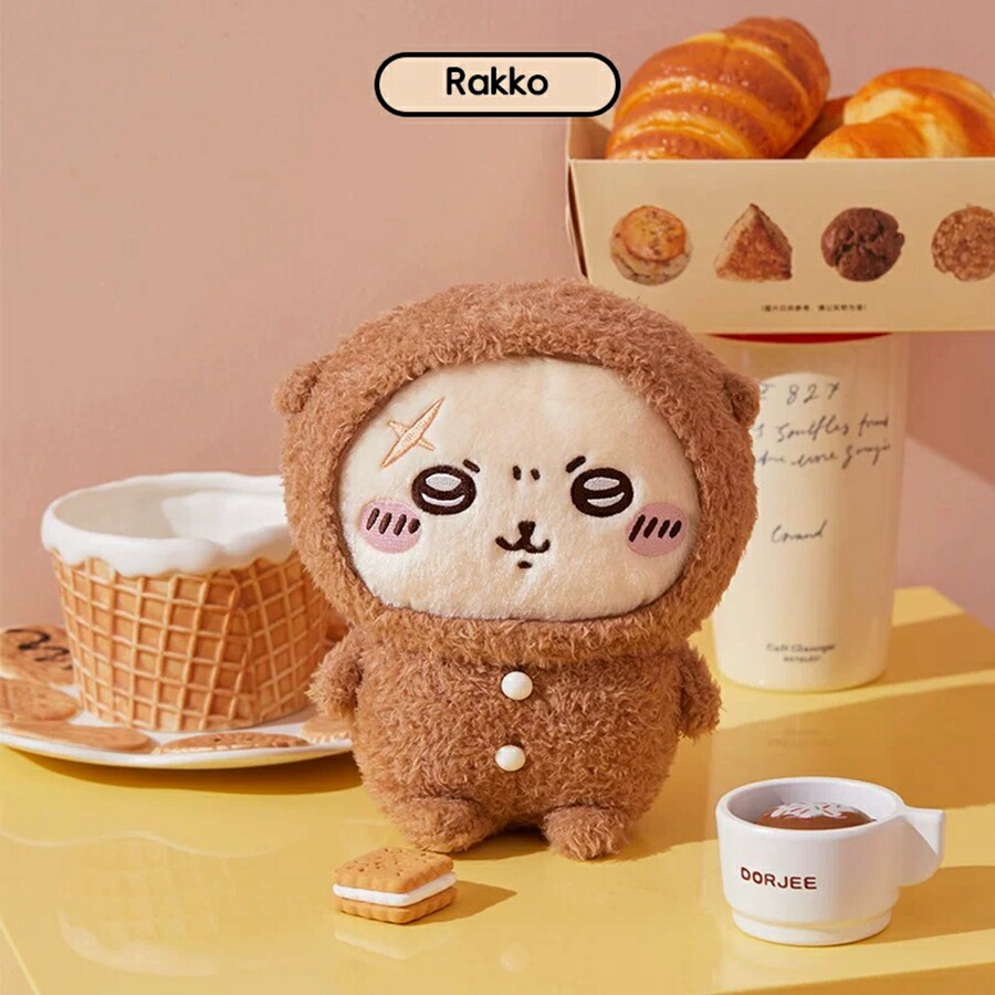 MINISO×ちいかわ コラボ 限定商品 パジャマぬいぐるみ ちいかわ Chiikawa コラボ商品 MINISO パジャマパーティー 中国