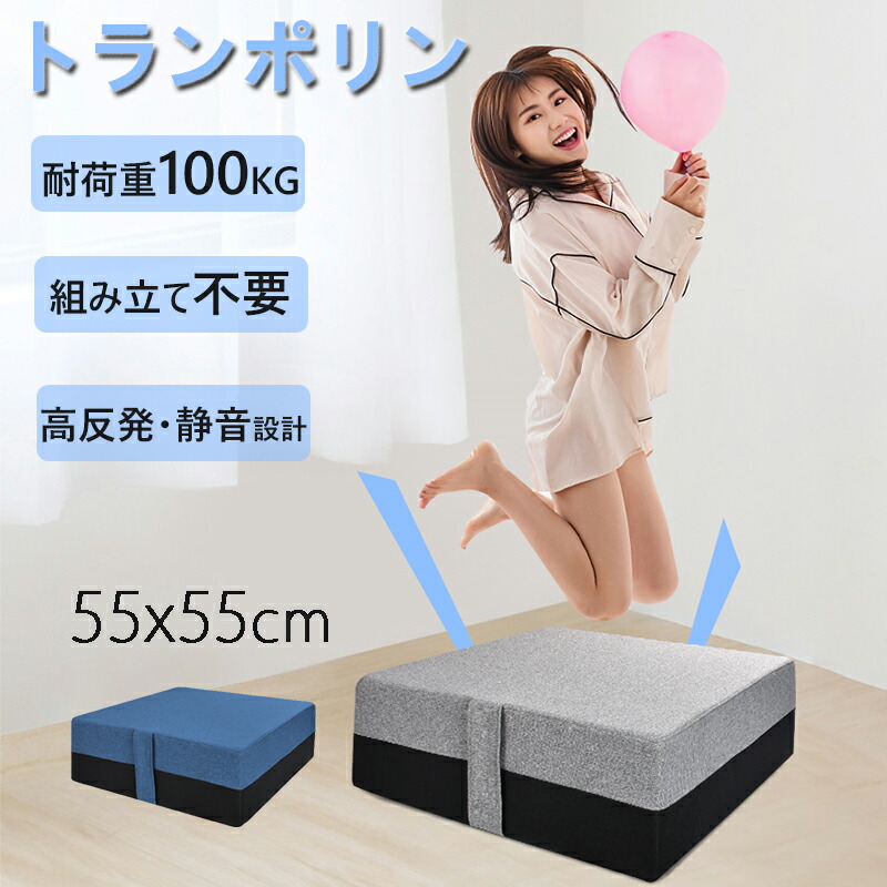 SUPER SALE